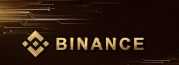 Binance交易所解析：是国外的吗？详细分析Binance交易所