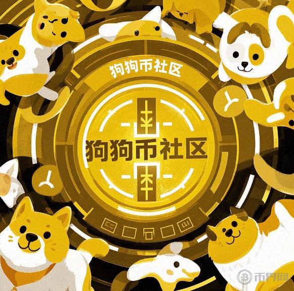 Grayscale狗狗币ETF获批，市场剧烈波动 